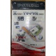 Внутренний TV-tuner Kworld Xpert TV-PVR 883 (V-Stream VS-LTV883RF) PCI (Сходня)
