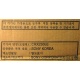 CDRW Sony CRX230EE IDE White коробка (Сходня)