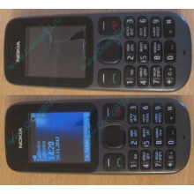 Телефон Nokia 101 Dual SIM (чёрный) - Сходня