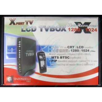 Внешний TV tuner KWorld V-Stream Xpert TV LCD TV BOX VS-TV1531R (Сходня)