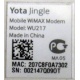 Yota Jingle WU217 (Сходня)
