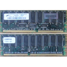 Модуль памяти 512Mb DDR ECC для HP Compaq 175918-042 (Сходня)