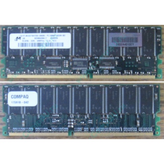 Модуль памяти 512Mb DDR ECC для HP Compaq 175918-042 (Сходня)
