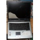 Ноутбук Acer TravelMate 4150 (4154LMi) (Intel Pentium M 760 2.0Ghz /256Mb DDR2 /60Gb /15" TFT 1024x768) - Сходня