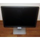 Монитор 19.5" Dell E2016HV 1600x900 (2016-4459) - Сходня