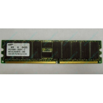 Серверная память 1Gb DDR1 в Сходне, 1024Mb DDR ECC Samsung pc2100 CL 2.5 (Сходня)