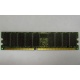 Модуль памяти 1024Mb DDR ECC Samsung pc2100 CL 2.5 (Сходня)
