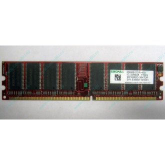 Серверная память 256Mb DDR ECC Kingmax pc3200 400MHz в Сходне, память для сервера 256 Mb DDR1 ECC Kingmax pc-3200 400 MHz (Сходня)