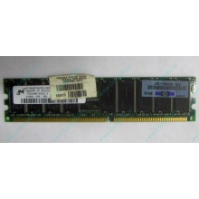 Модуль памяти 512Mb DDR ECC HP 261584-041 pc2100 (Сходня)