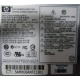 Серверный блок питания 500W HP HSTNS-PF01 (p/n: 506077-001 в Сходне, s/n: 506247-001) - Сходня
