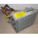 Корзина RPS-600 C Б/У для серверных БП (Сходня)