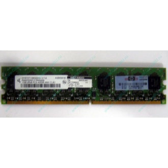 Серверная память 1024Mb DDR2 ECC HP 384376-051 pc2-4200 (533MHz) CL4 HYNIX 2Rx8 PC2-4200E-444-11-A1 (Сходня)