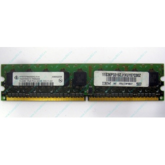 IBM 73P3627 512Mb DDR2 ECC memory (Сходня)