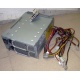 Корзина RPS-600 C Б/У для серверных БП (Сходня)
