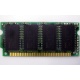 8 Mb EDO micro-SIMM Kingmax MDM083E-28 A (Сходня)