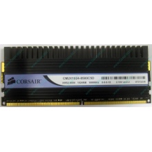 Память Б/У 1Gb DDR2 Corsair CM2X1024-8500C5D (Сходня)