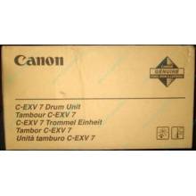 Фотобарабан Canon C-EXV 7 Drum Unit (Сходня)