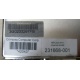 Блок питания HP 231668-001 Sunpower RAS-2662P (Сходня)