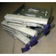 Салазки RID014020 для SCSI HDD (Сходня)