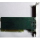 3COM 3C905CX-TX-M PCI (Сходня)