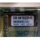 256 Mb DDR1 ECC Registered Transcend pc-2100 (266MHz) DDR266 REG 2.5-3-3 REGDDR AR (Сходня)