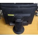 Монитор 19" Samsung SyncMaster E1920 экран с царапинами (Сходня)