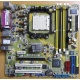 Материнская плата Asus M2NPV-VM socket AM2 (без задней планки-заглушки) - Сходня