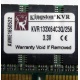 Kingston KVR133X64C3Q/256 3.3V (Сходня)