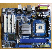 Материнская плата ASRock P4i65G socket 478 (без задней планки-заглушки)  (Сходня)