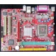 Материнская плата MSI MS-7142 K8MM-V socket 754 (Сходня)