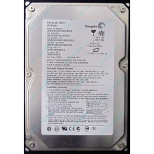 Жесткий диск 40Gb Seagate Barracuda 7200.7 ST340014A IDE (Сходня)