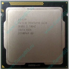Процессор Intel Pentium G630 (2x2.7GHz) SR05S s.1155 (Сходня)