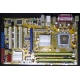 Материнская плата Asus P5B SE s.775 Б/У (Сходня)