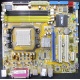 Материнская плата Asus M2A-VM s.AM2 Б/У (Сходня)