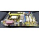 Материнская плата Asus M2A-VM s.AM2 БУ (Сходня)