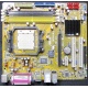 Материнская плата Asus M2N-MX s.AM2 Б/У (Сходня)