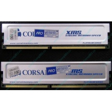 Память 2 шт по 512Mb DDR Corsair XMS3200 CMX512-3200C2PT XMS3202 V5.2 400MHz CL 2.0 0615197-0 Platinum Series (Сходня)