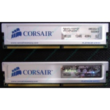 Память 2 шт по 1Gb DDR Corsair XMS3200 CMX1024-3200C2PT XMS3202 V1.6 400MHz CL 2.0 063844-5 Platinum Series (Сходня)