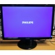 Монитор БУ 22" Philips 220V4LAB/01 (Сходня)