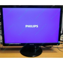 Монитор Б/У 22" Philips 220V4LAB (1680x1050) multimedia (Сходня)