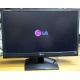 Монитор БУ 21.5" LG Flatron E2241 (E2241S) FullHD (1920 x 1080) - Сходня