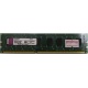 Глючная память 2Gb DDR3 Kingston KVR1333D3N9/2G pc-10600 (1333MHz) - Сходня