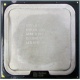 Процессор Intel Core 2 Duo E6400 (2x2.13GHz /2Mb /1066MHz) SL9S9 socket 775 (Сходня)