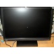 22" TFT монитор Benq G2200W 1680x1050 (широкоформатный) - Сходня