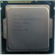 Процессор Intel Celeron G1820 (2x2.7GHz /L3 2048kb) SR1CN s.1150 (Сходня)