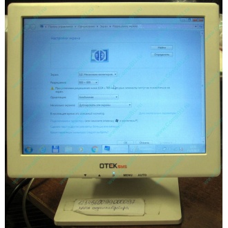 POS-монитор 8.4" TFT OTEK OT84NA (Сходня)