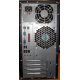 HP Compaq dx2300 MT (Intel C2D E4500 (2x2.2GHz) /2Gb /80Gb /ATX 250W) - Сходня