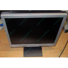 Б/У монитор 17" Nec AccuSync LCD72VM (Сходня)