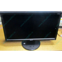 Монитор 18.5" TFT Acer V193HQ Db (Сходня)