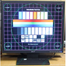 Монитор 19" Acer V193 DOb (Сходня)